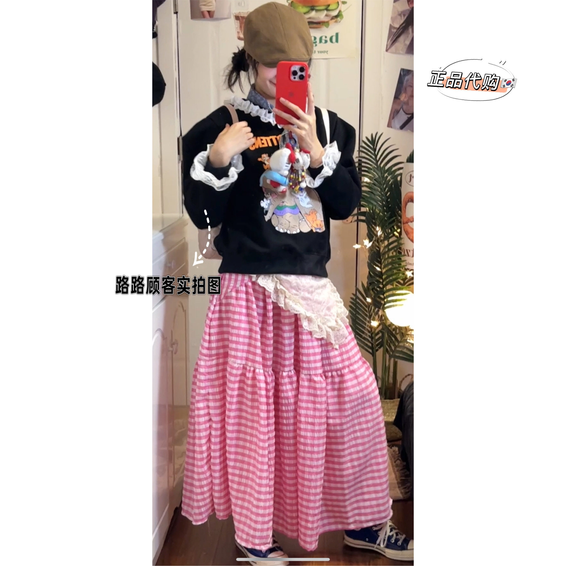 루루가− （小飞象）韩国代勾东大门女装新款泡泡袖卡通宽松卫衣