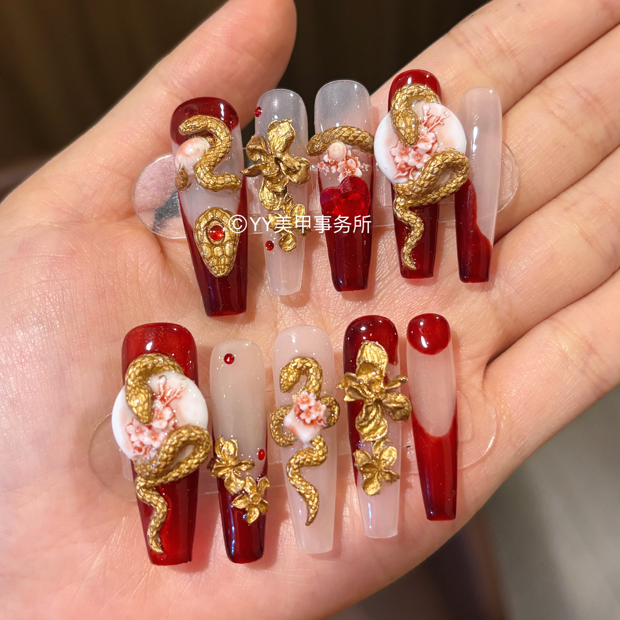 3金蛇报春 下单后联系客服改发货时间否则无法制作手工穿戴甲