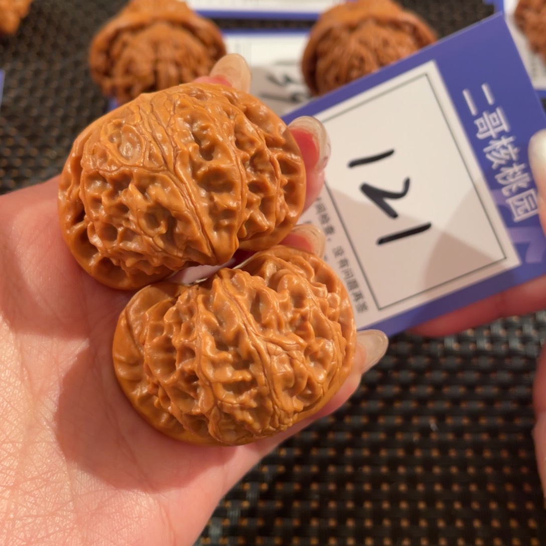 文玩核桃把件121号42尺宫灯