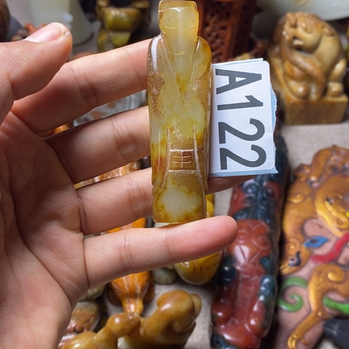 玛瑙/玉髓未镶嵌挂件