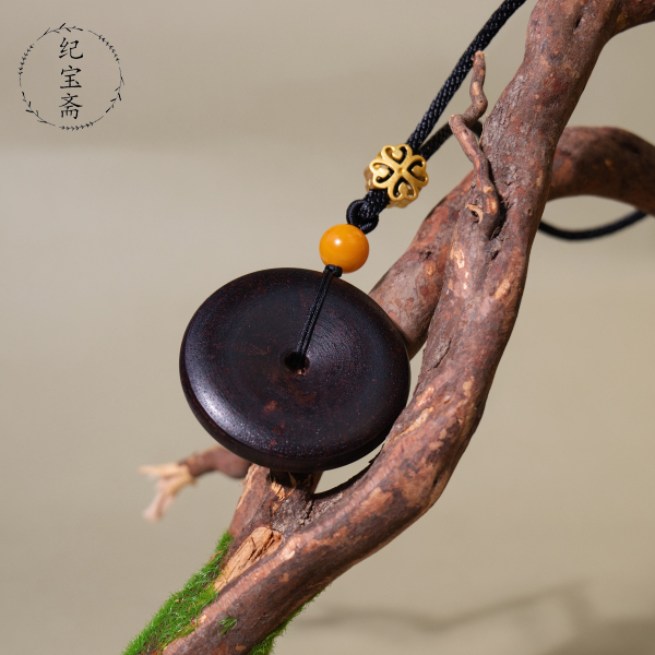 纪宝斋降真香平安扣海南降真香文玩吊坠