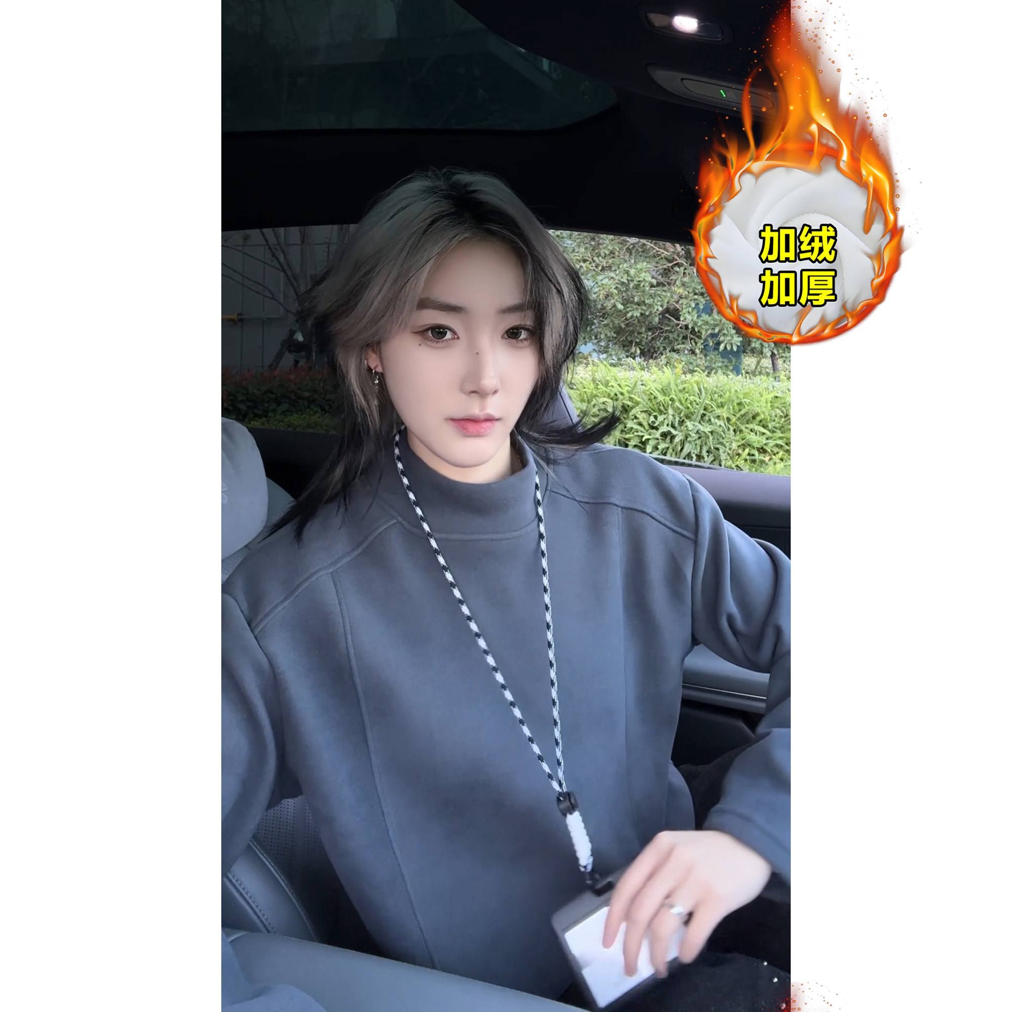 【现货+运补】男女款秋冬内搭德绒半高领保暖加绒加厚打底卫衣T恤