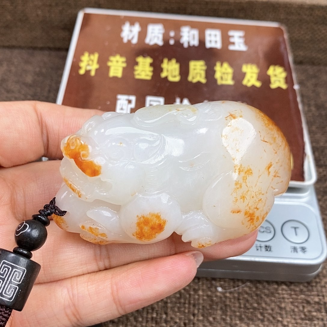 和田玉颈饰未镶嵌