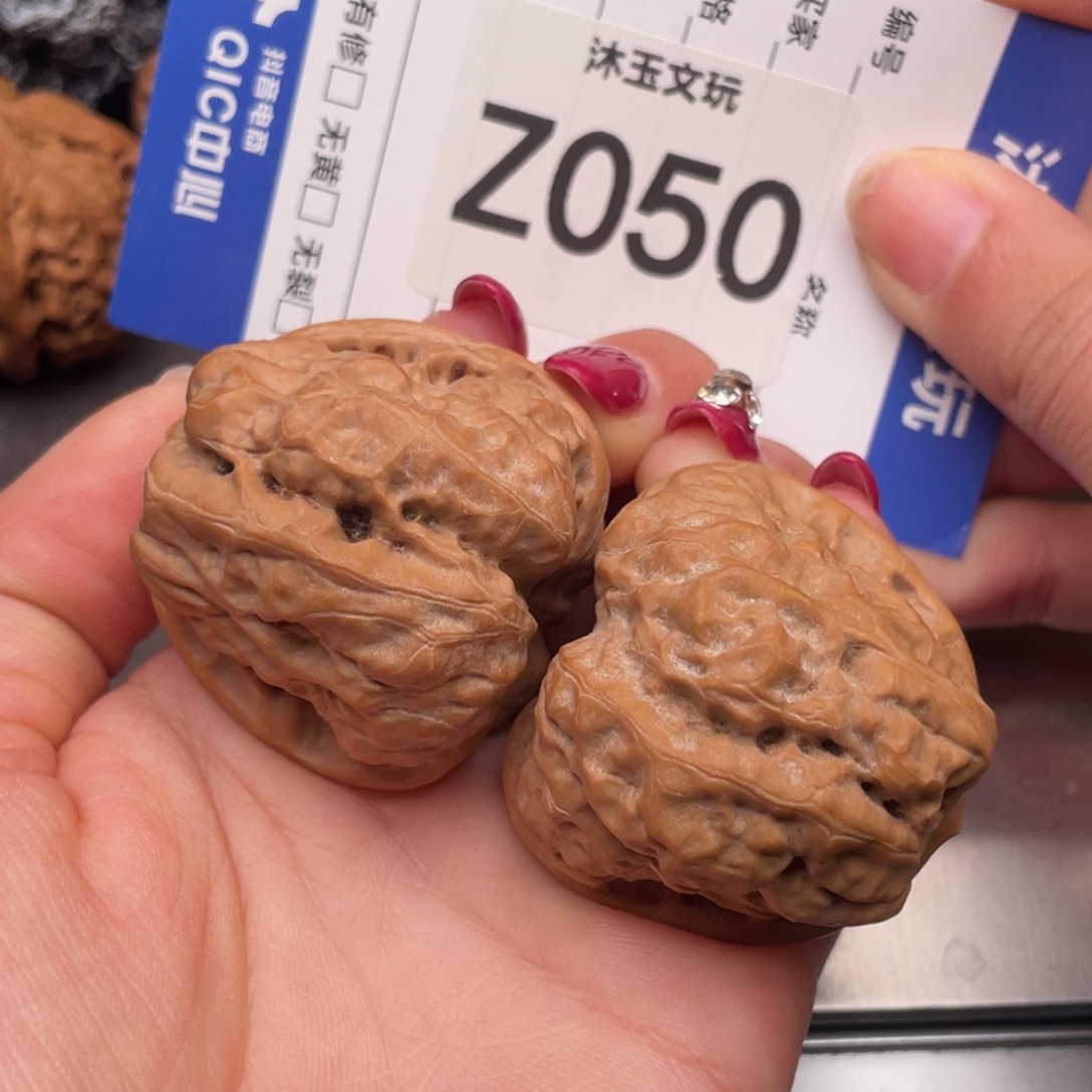 吊坠文玩核桃384337三角开背