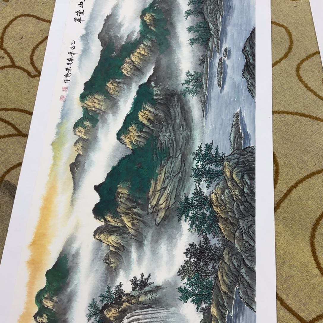 国画书**航刘景泉四尺童