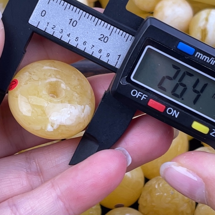 蜜蜡未镶嵌裸石769