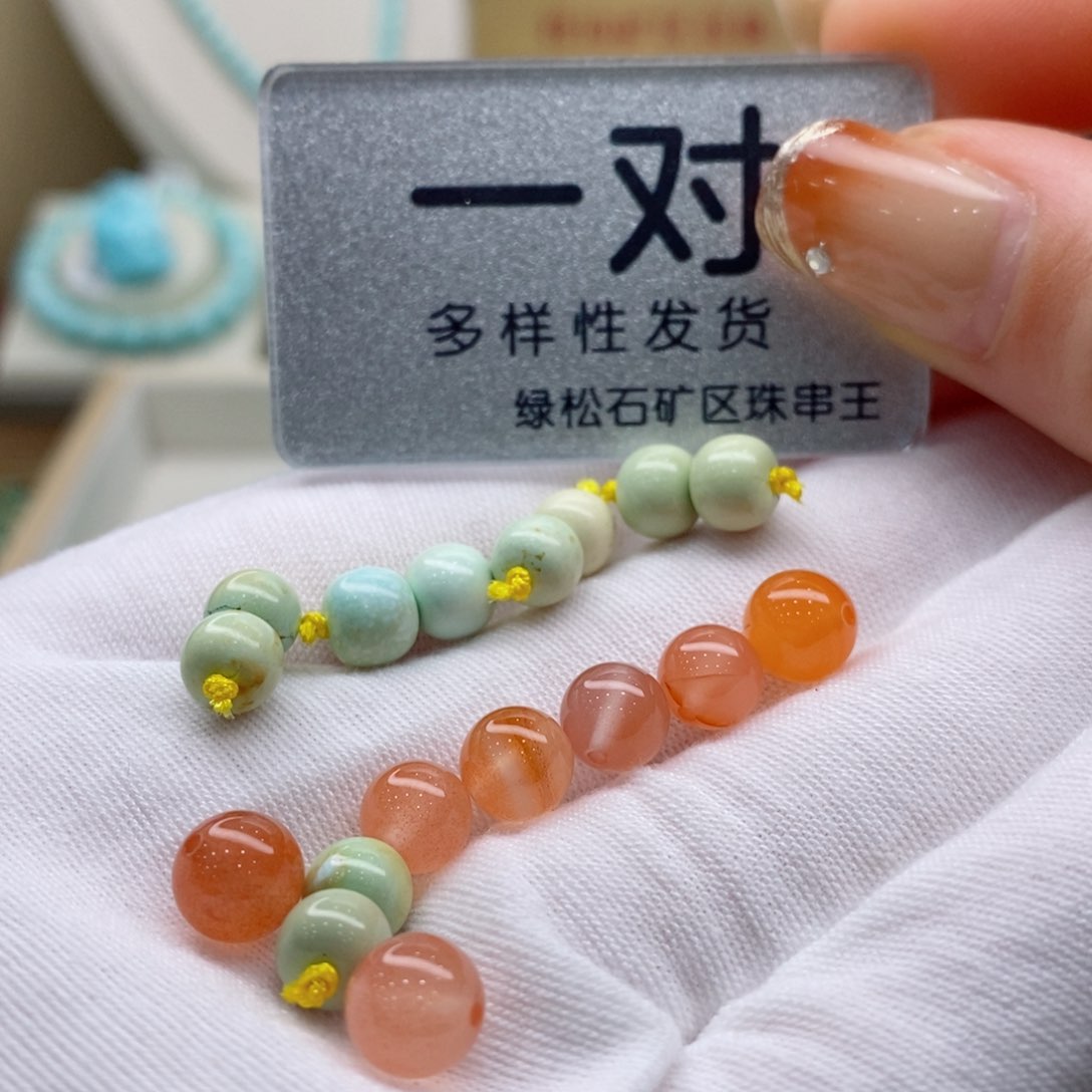 南红玛瑙珠宝奇石未镶嵌
