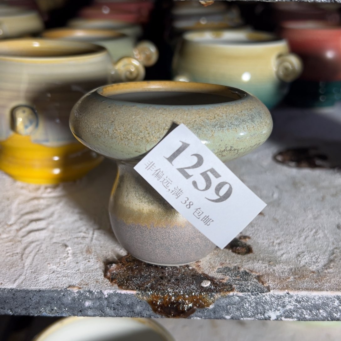 红陶景德镇陶瓷……