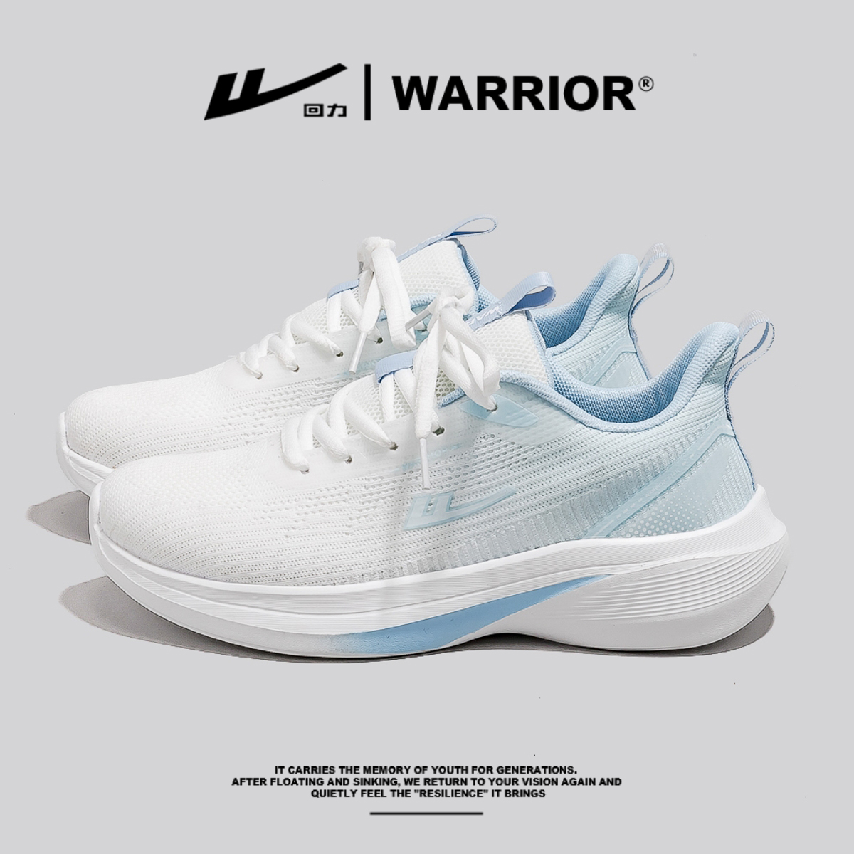 回力正品女鞋网面透气厚底运动鞋2025夏季减震轻便女款休闲鞋4420