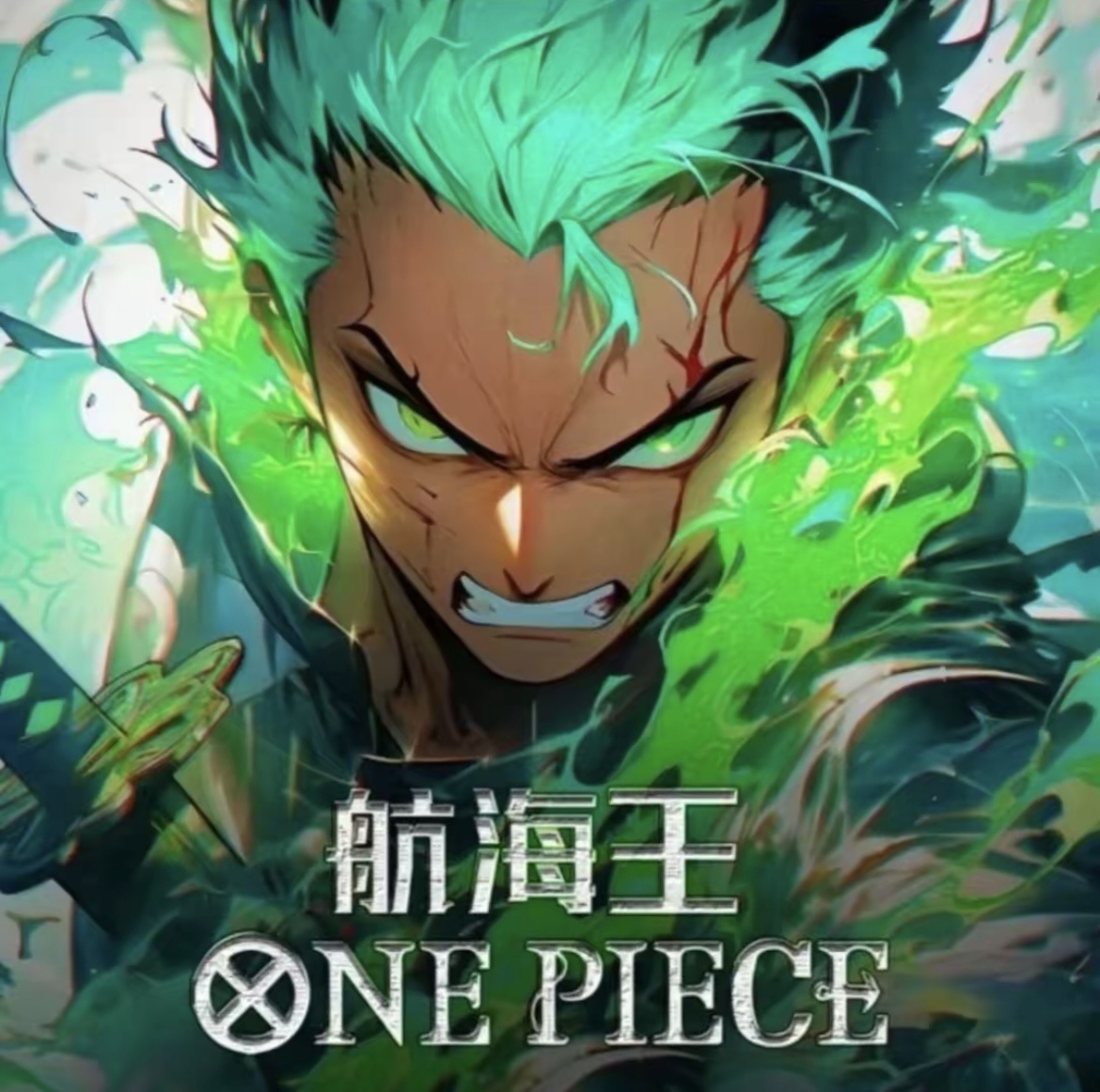 （尾7）海王殿星河航海王第3弹逆风启航航海王收藏卡牌 Y