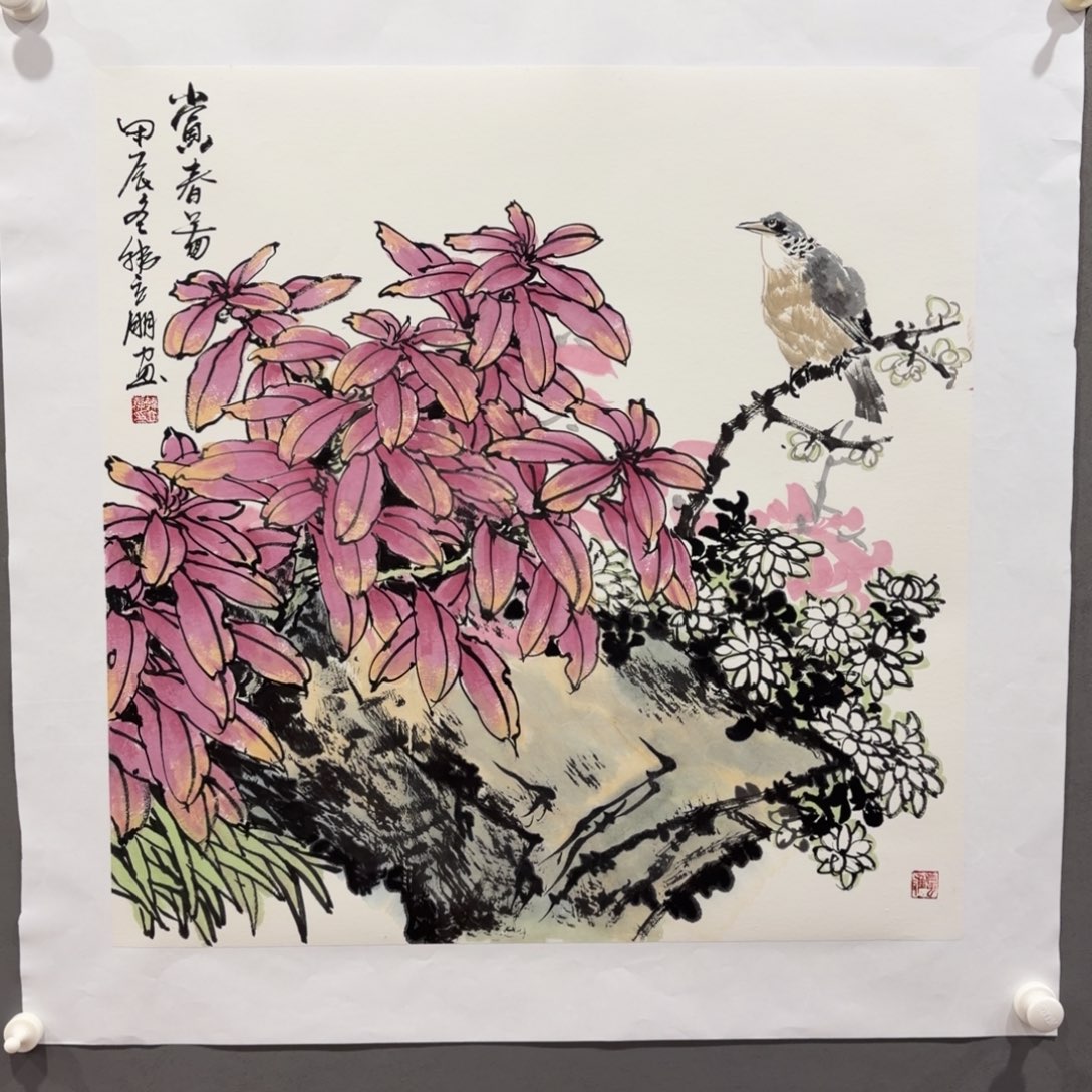 国画原创设计作品欣赏