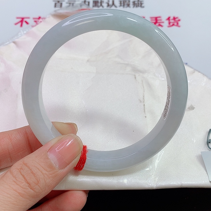 未镶嵌手镯翡翠?*心