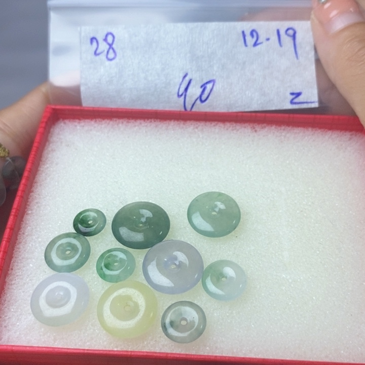 珊***儿定制翡翠未镶嵌不退