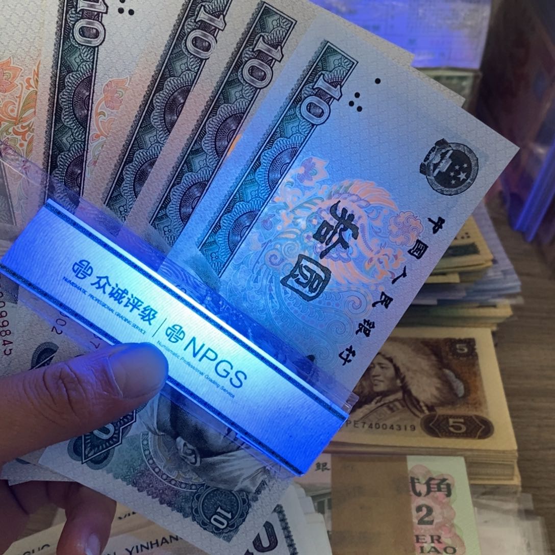 8010直板荧光火凤凰5张散张号随机发……