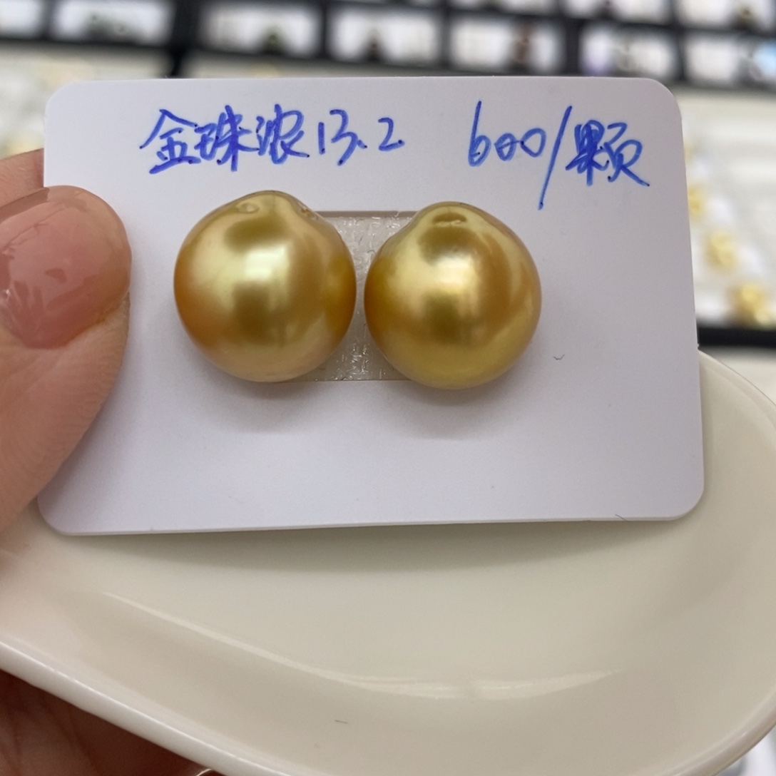 海水珍珠裸珠未镶嵌金珠13-14 饱满圆