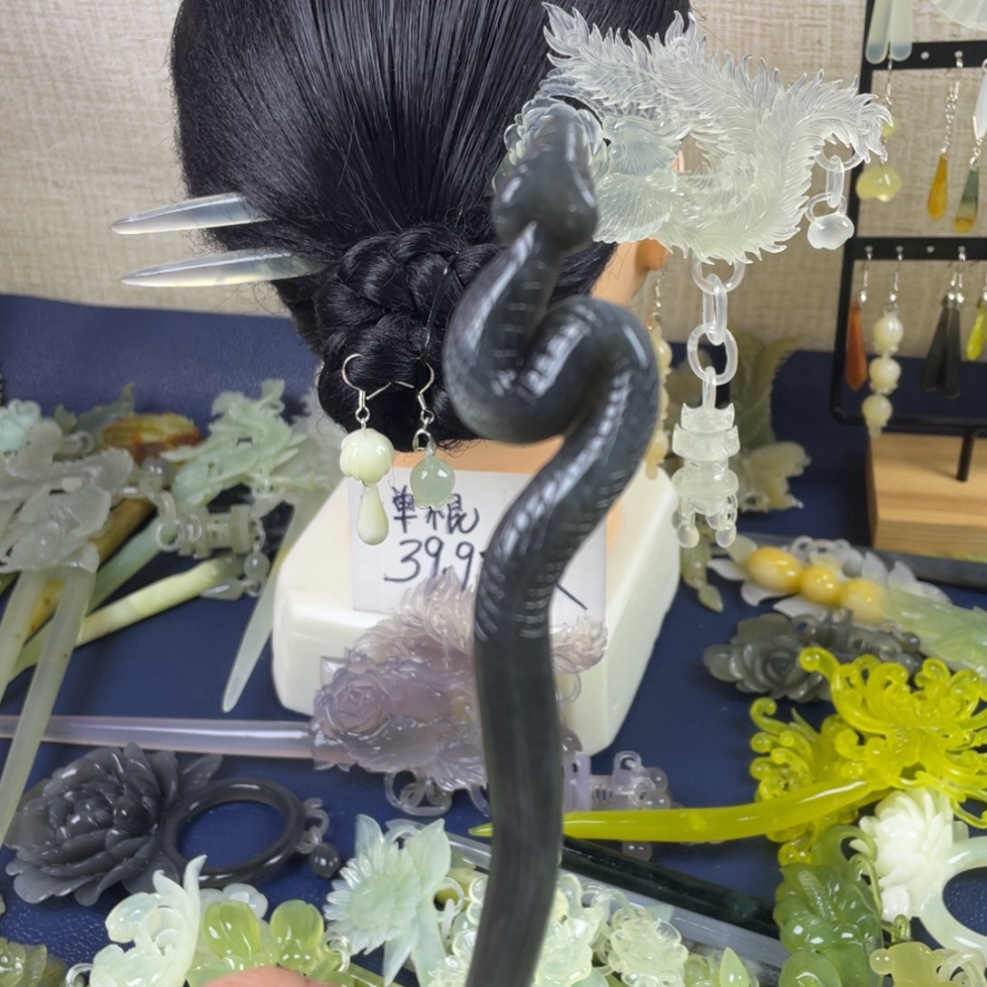 蛇纹石玉未镶嵌发饰