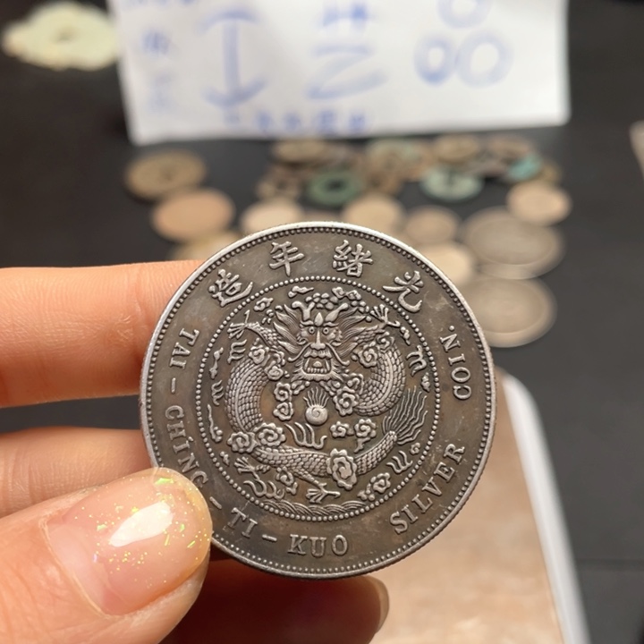 欢迎大家来到我的