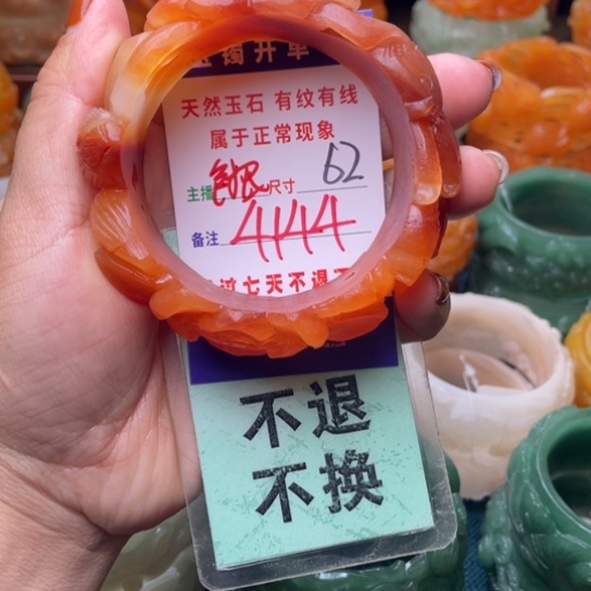 【闪购商品】石英质玉手镯未镶嵌