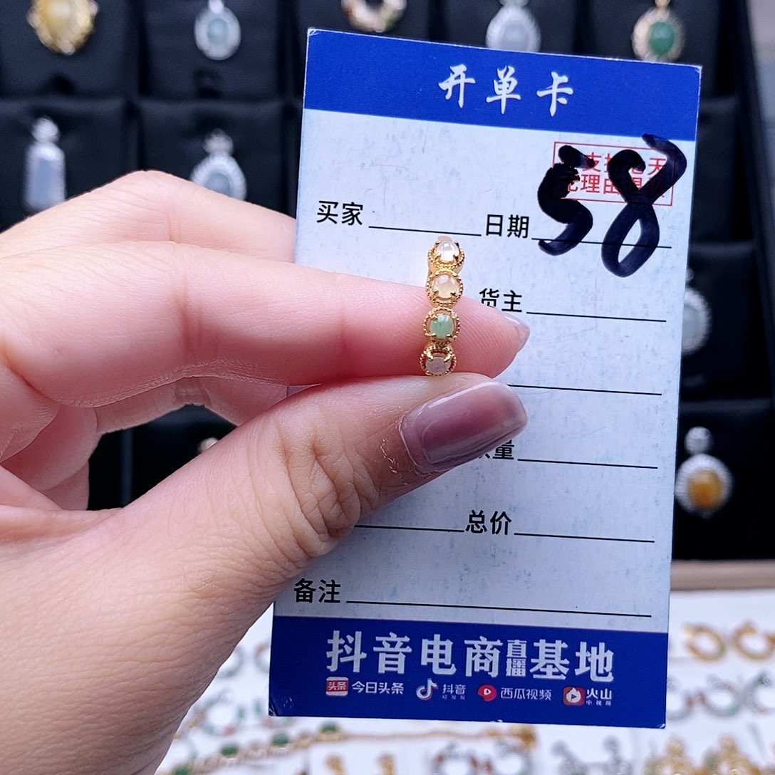 翡翠未镶嵌戒指戒指