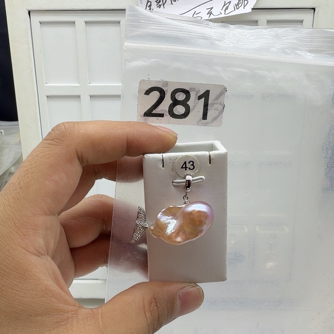 合金淡水珍珠颈饰