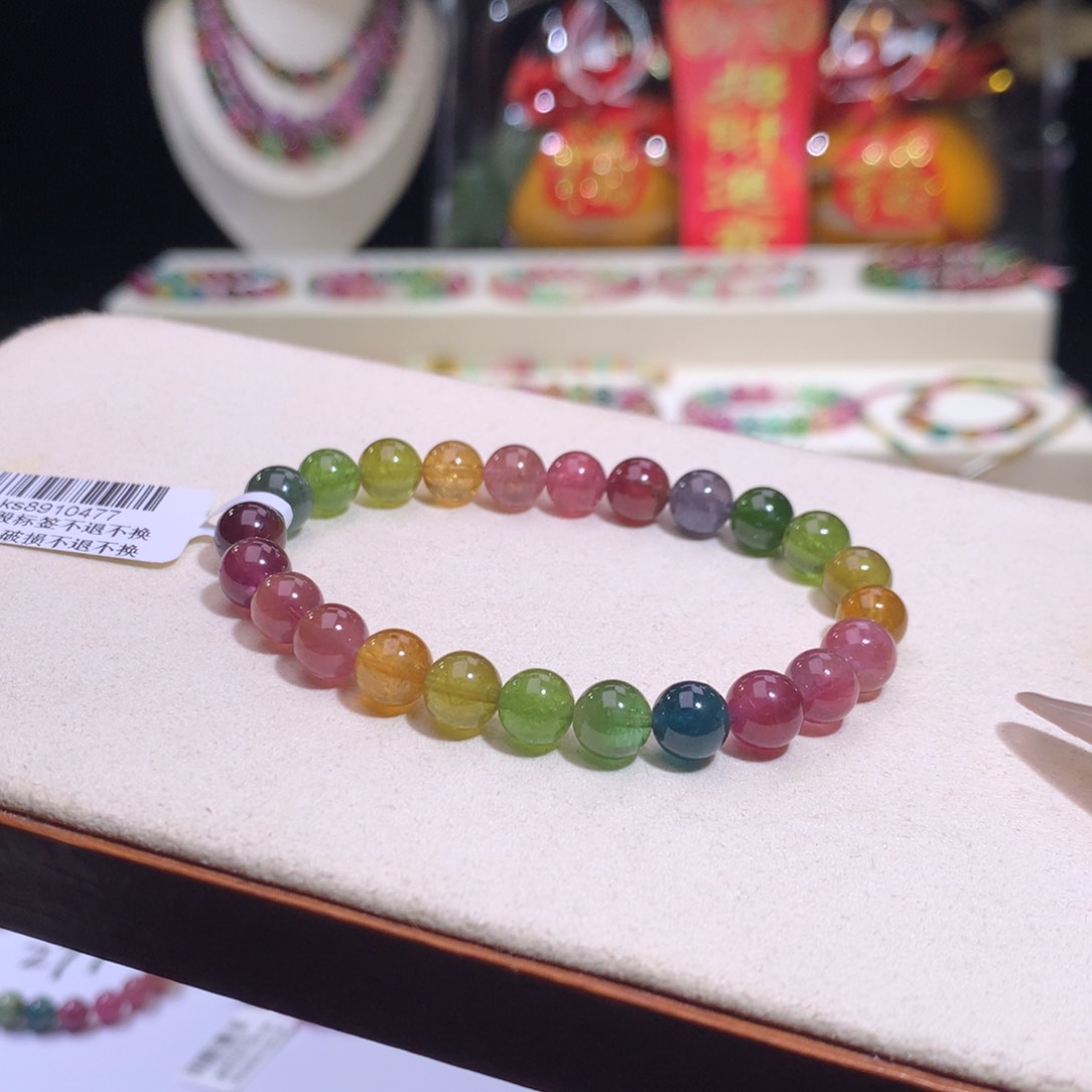 碧玺手链未镶嵌碧玺