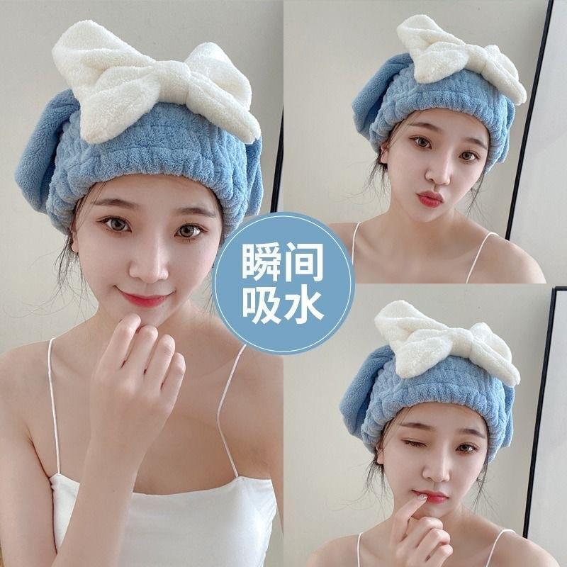 蝴蝶结干发帽吸水速干可爱浴帽女洗头干发巾加厚包头巾