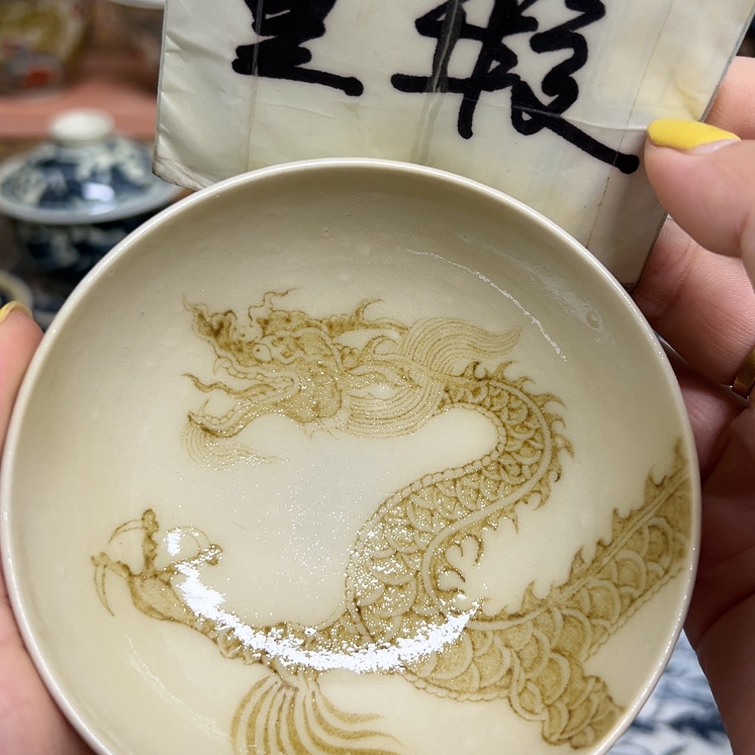 【闪购商品】杯陶瓷艺术有限公司