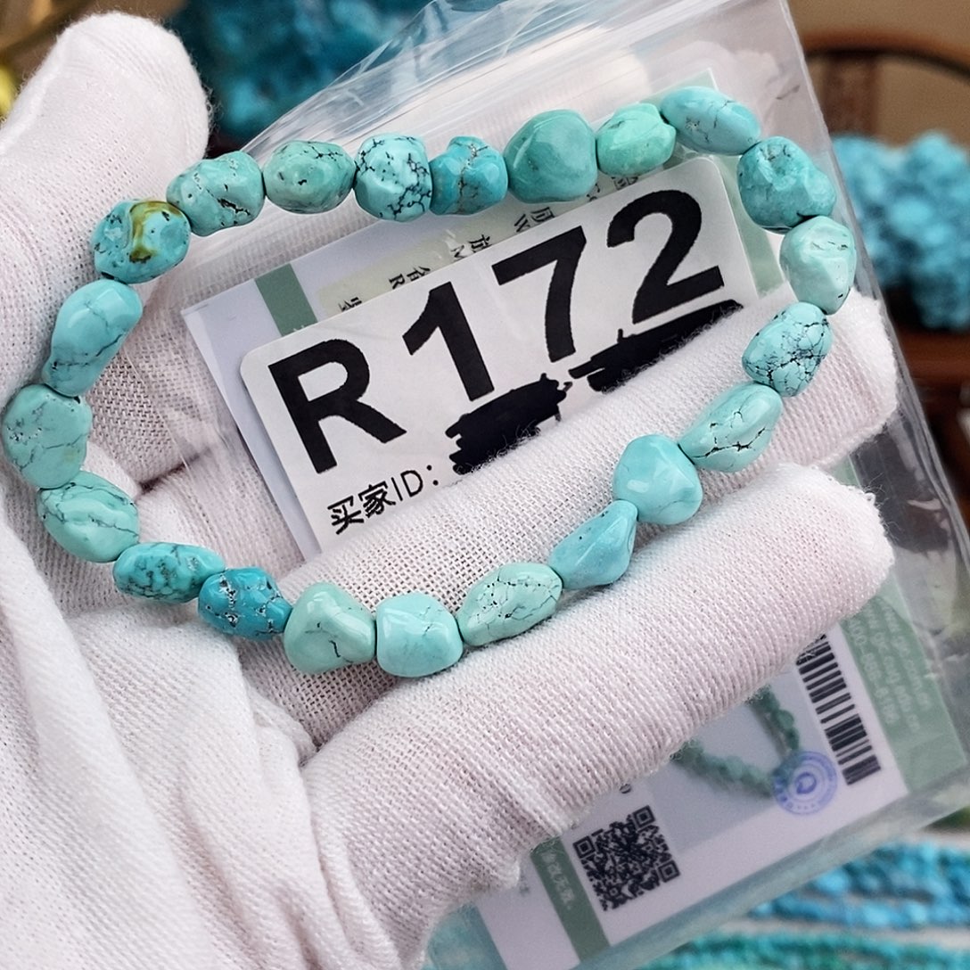 绿松石未镶嵌原矿