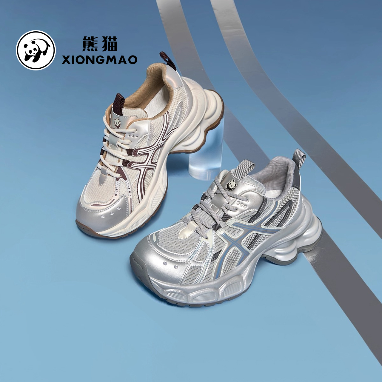 熊猫×骆驼联名2025秋季新款厚底增高老爹鞋女百搭休闲运动鞋3132