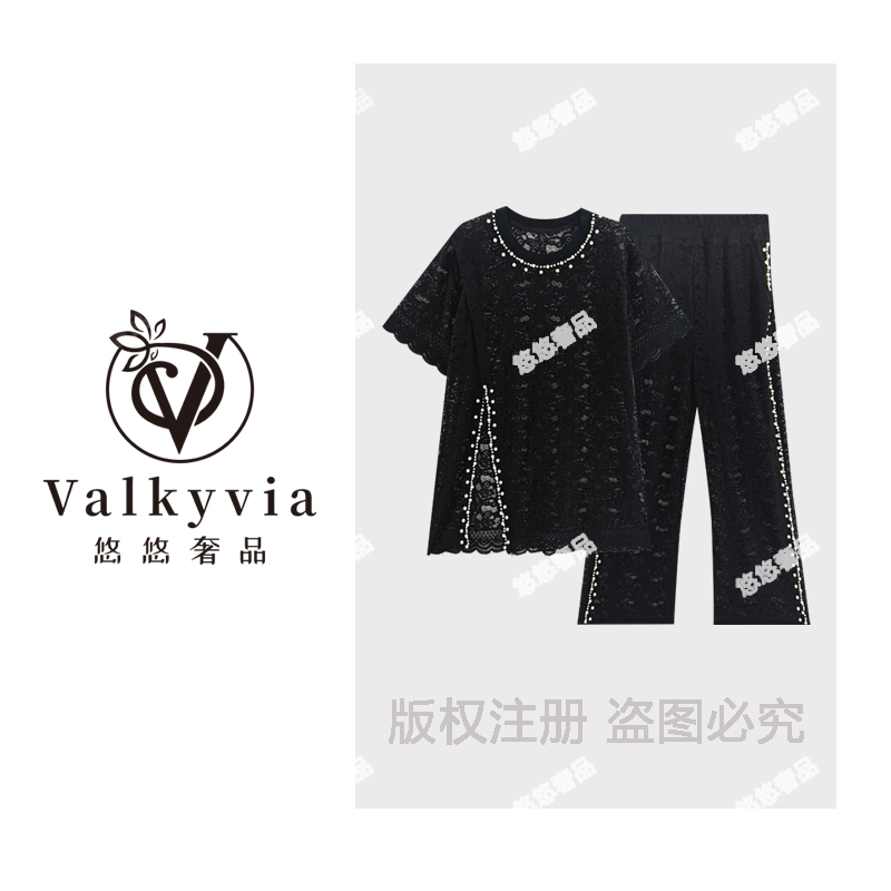 【Valkyvia/悠悠奢品】重工钉珠蕾丝休闲百搭套装TZ6019
