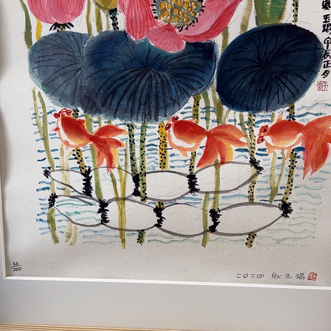 版画亲签限量发行s 版