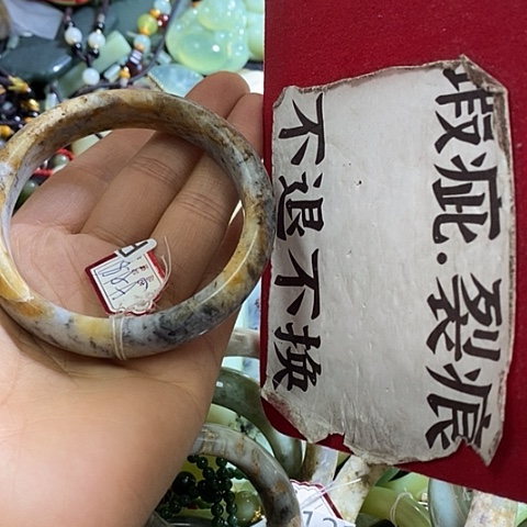 岫玉手镯未镶嵌59-60口径