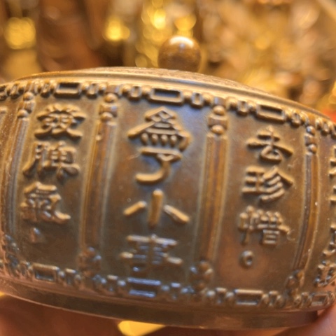 直播间专属链接所见即所得