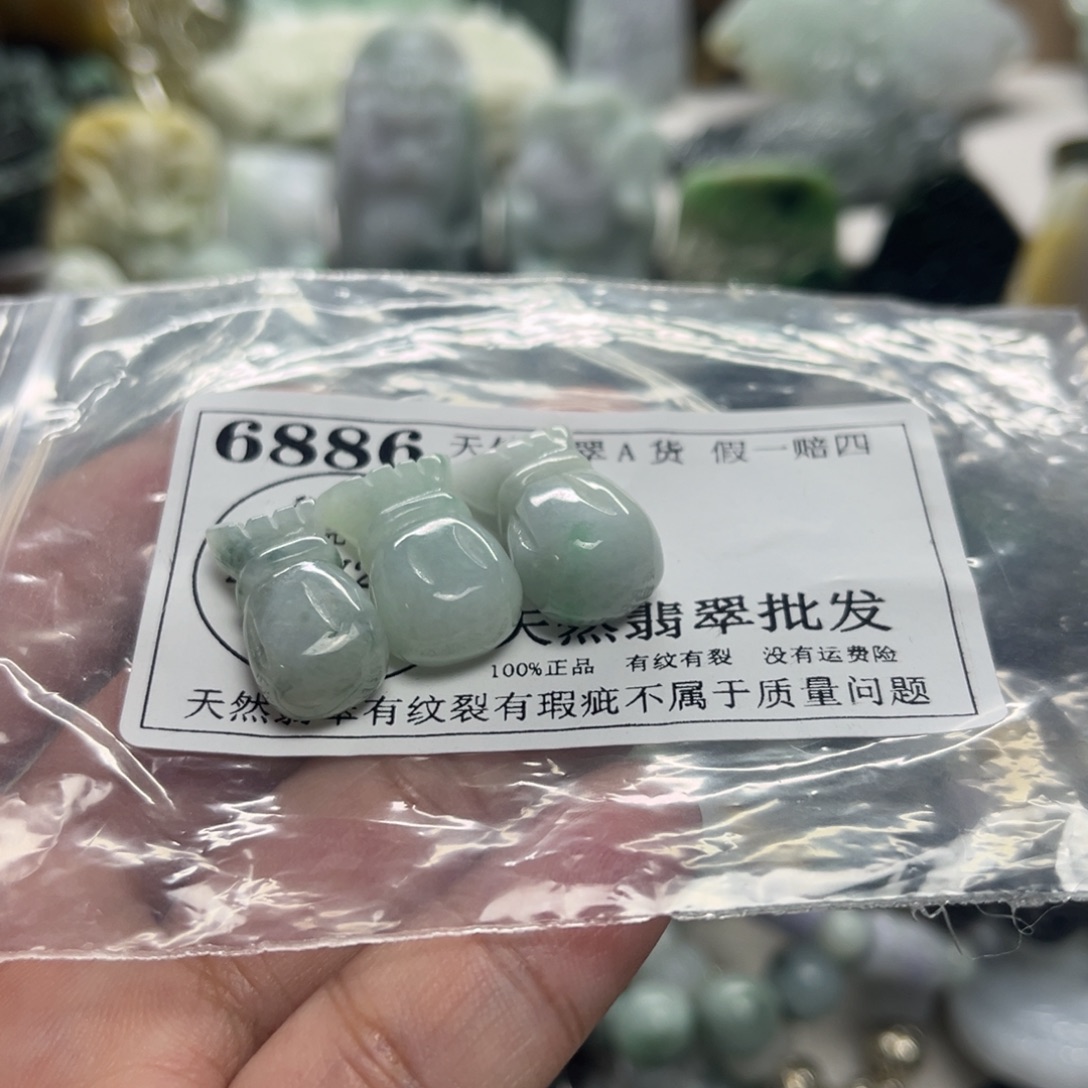 翡翠未镶嵌颈饰6886
