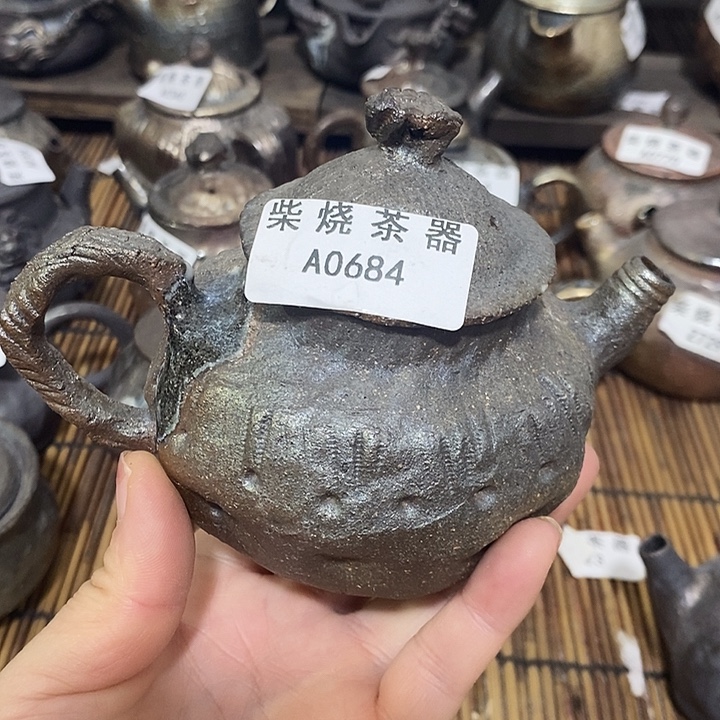柴烧柴烧柴烧柴烧
