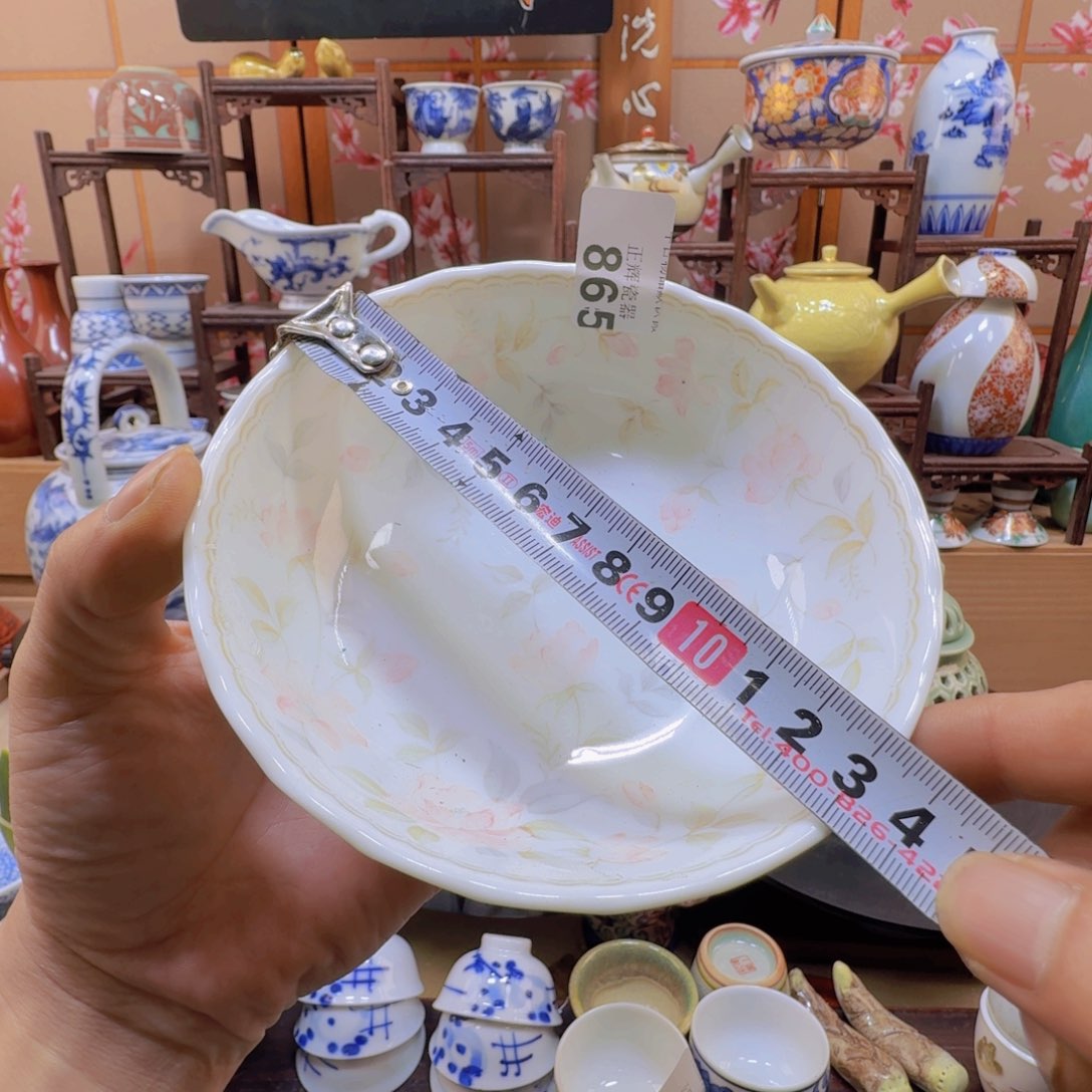 罐865啊啊啊啊啊啊啊啊啊啊啊啊