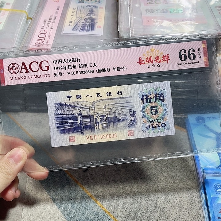 1926690。。。。。。朦胧 长码光辉