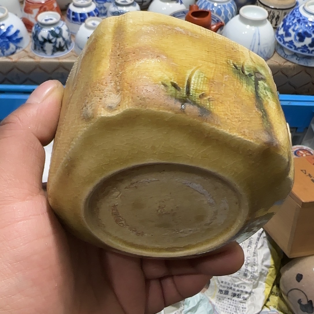 陶瓷茶玩榜第十二名