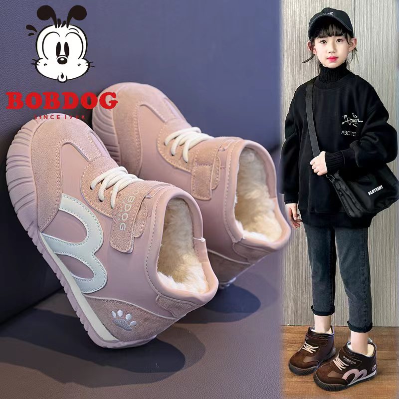 巴布豆雪地靴2025冬季新款加绒男女童大棉鞋冬季保暖防滑轻便靴子