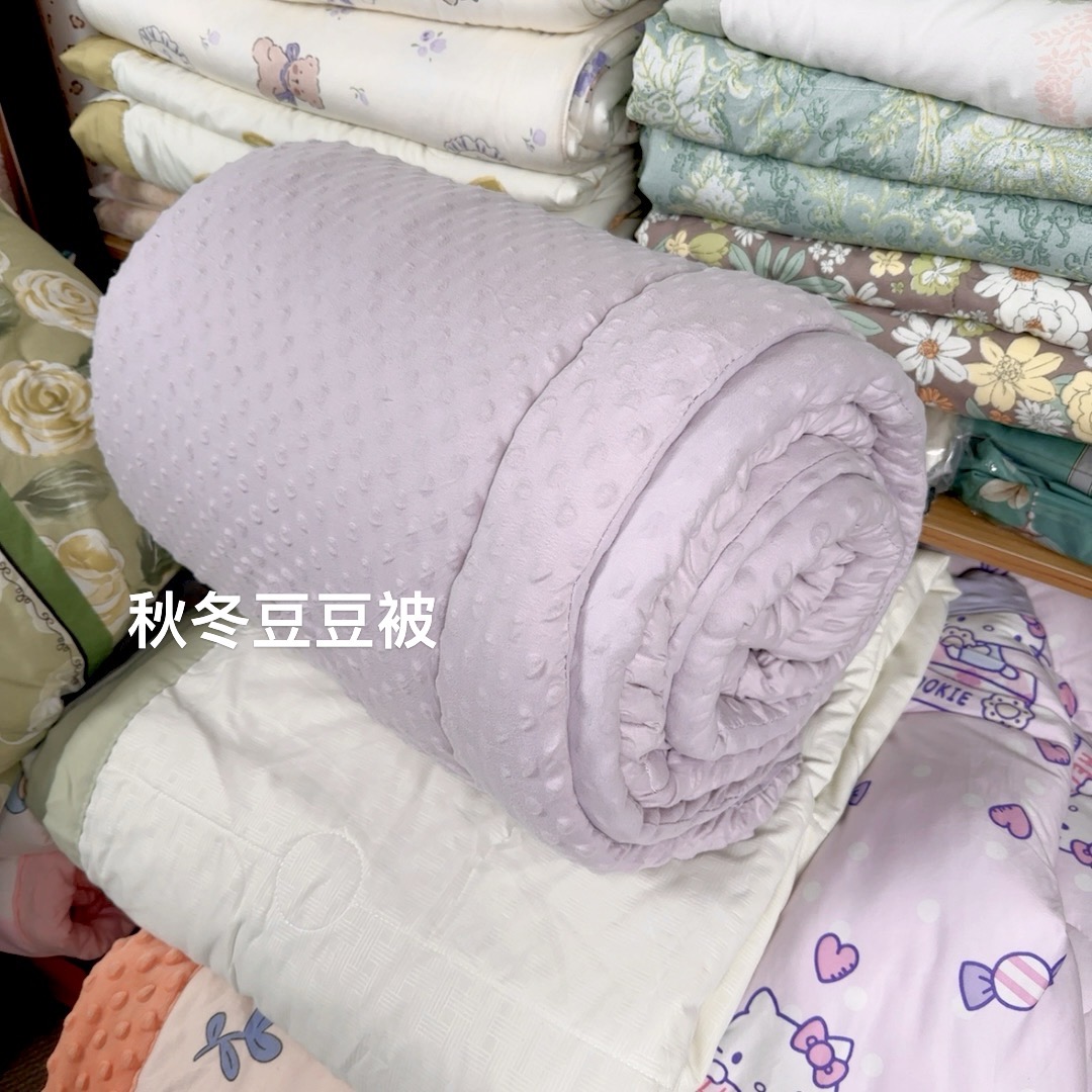 【小野猫秋冬加绒豆豆被150cm*200cm】加绒加厚（30天免费试睡）