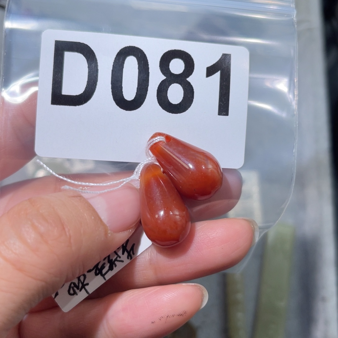 玛瑙/玉髓合金颈饰