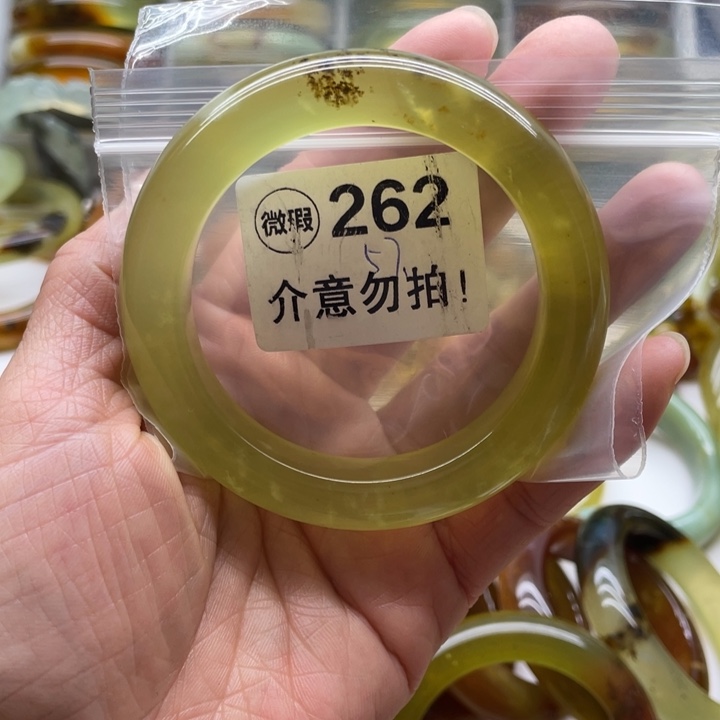 未镶嵌蛇纹石玉手镯青*。