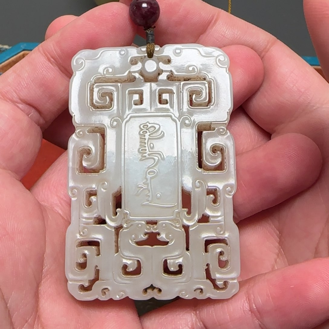 和田玉把件未镶嵌内****司