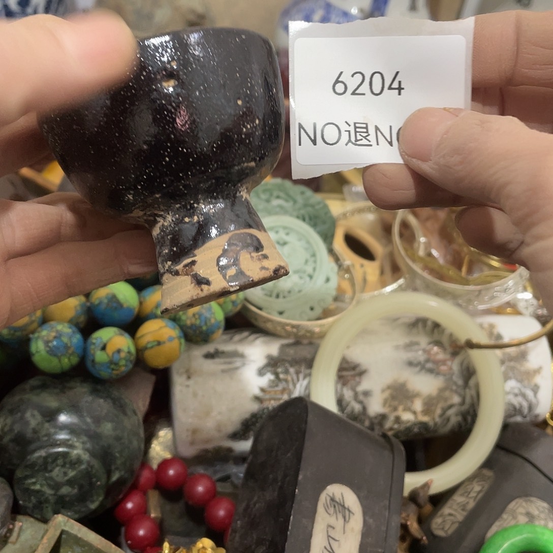 新***田瓷片6204号工艺品