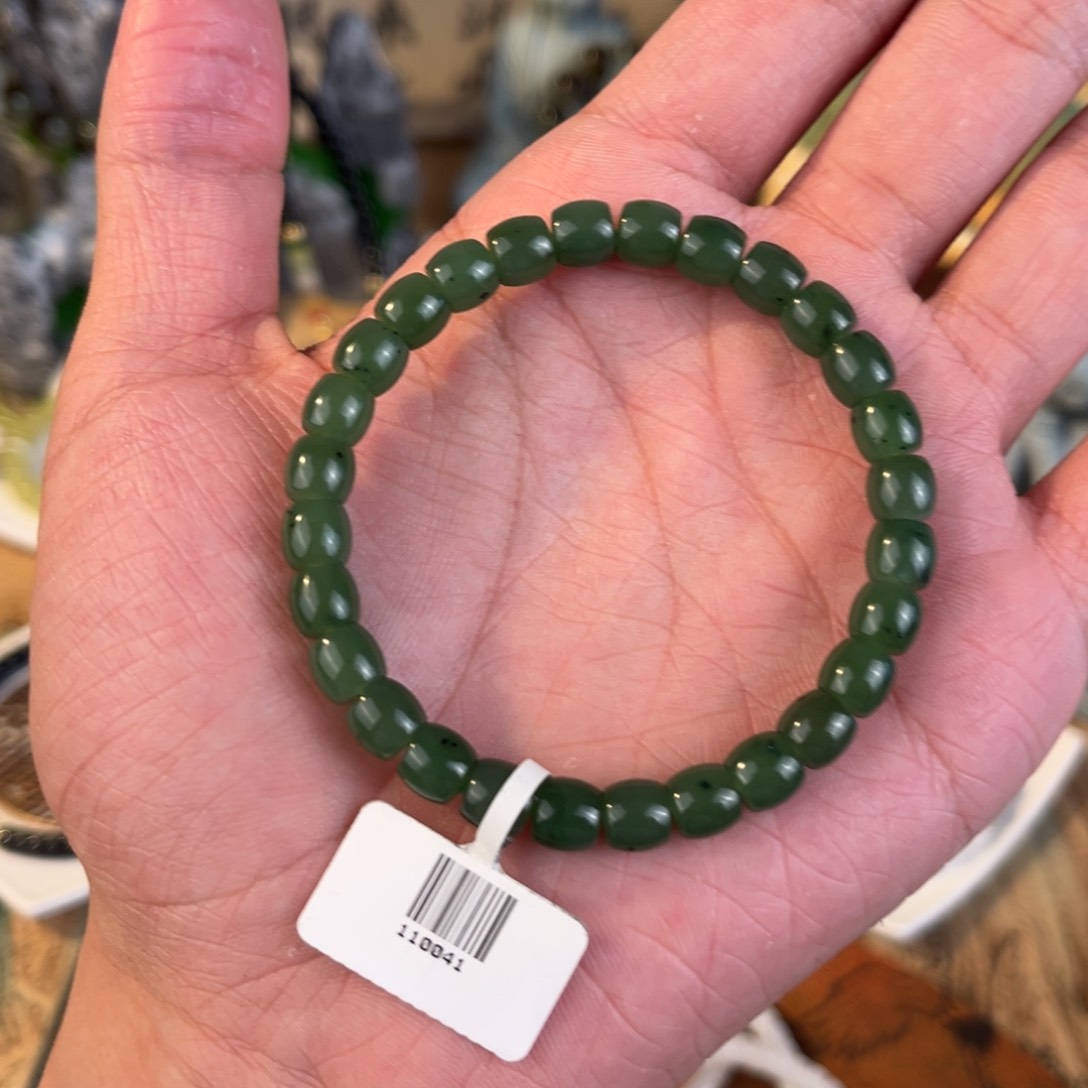 手链未镶嵌和田玉