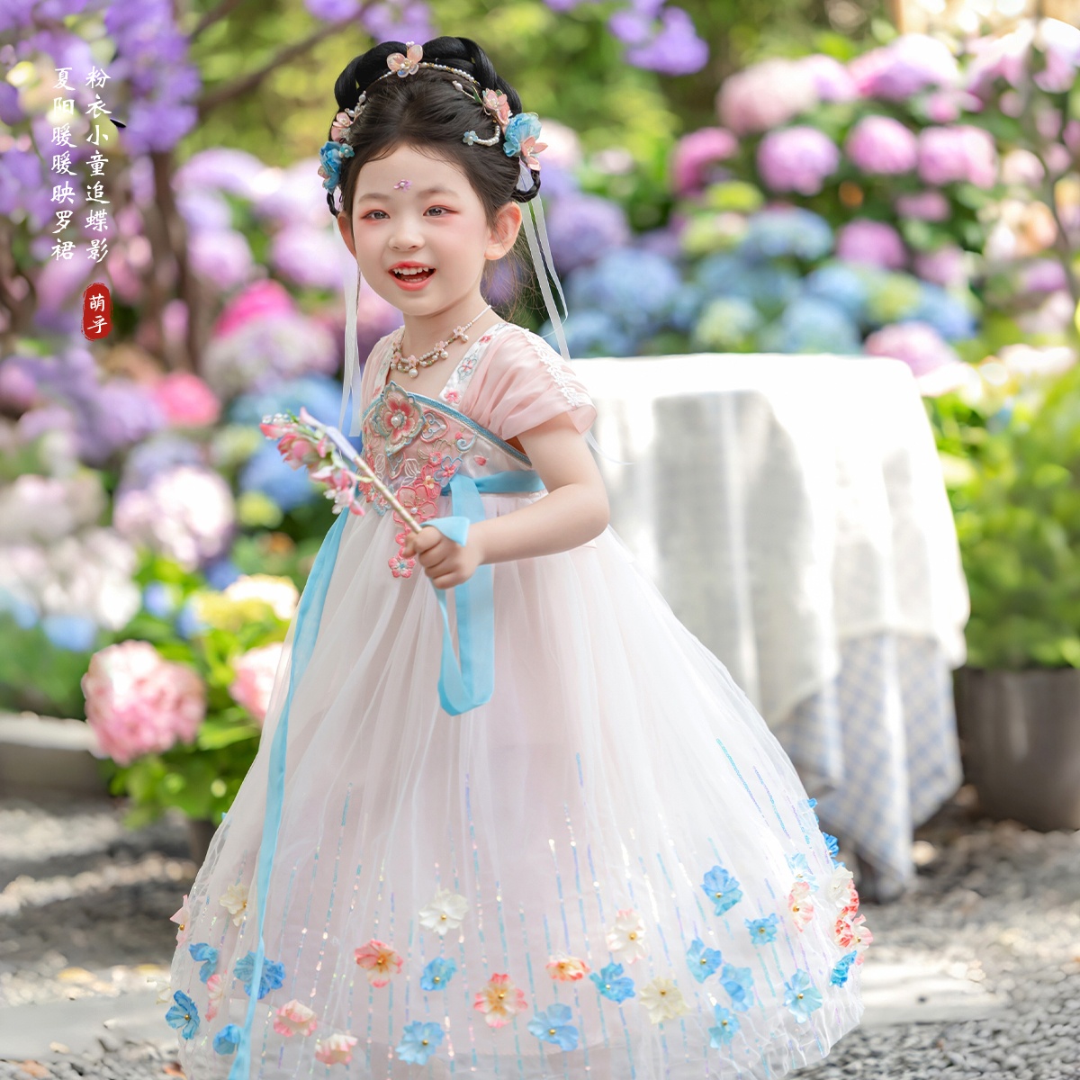 萌乎【花花】夏季女宝中式儿童汉服女童国风唐风花仙子襦裙-262130