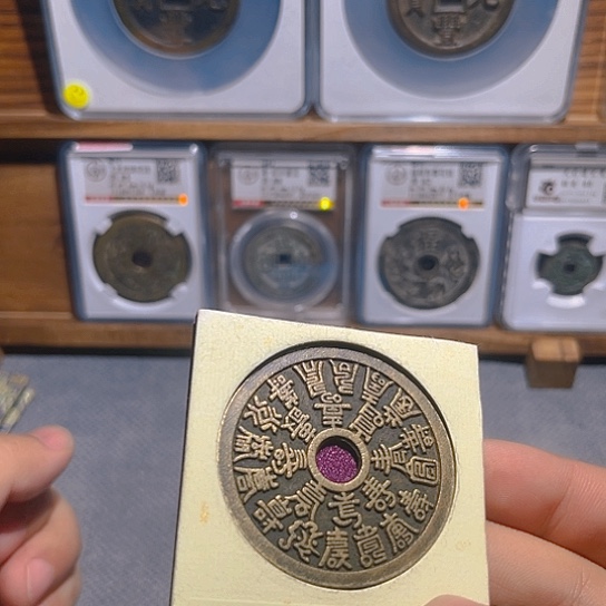 铜B**y二十四福炎铭66666666666