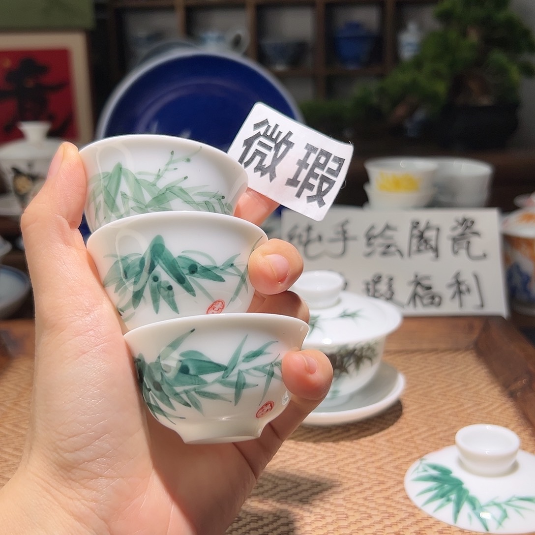 【闪购商品】微瑕 手绘 杯3个 