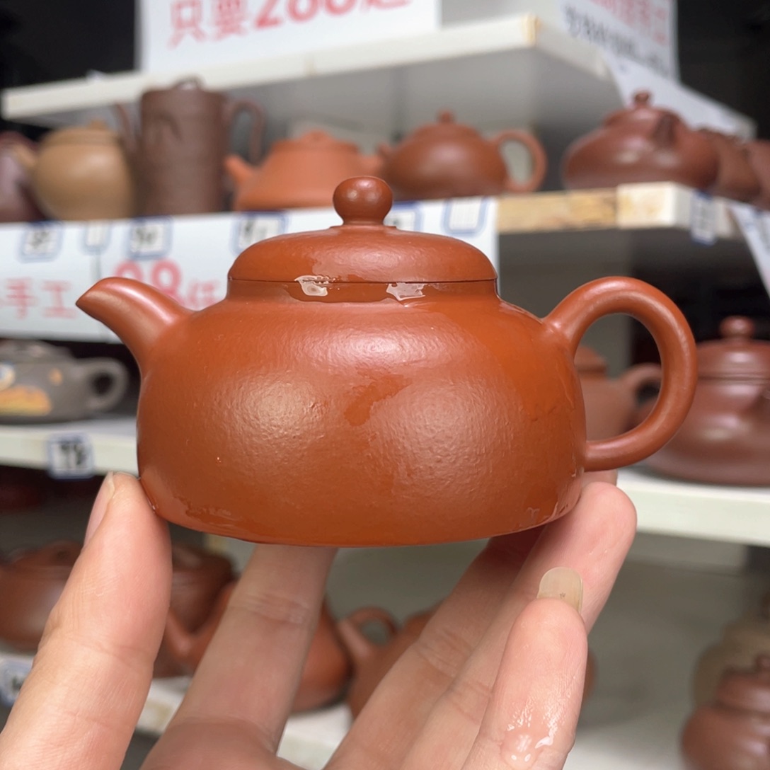 紫砂茶壶小煤窑朱泥全手工130毫升