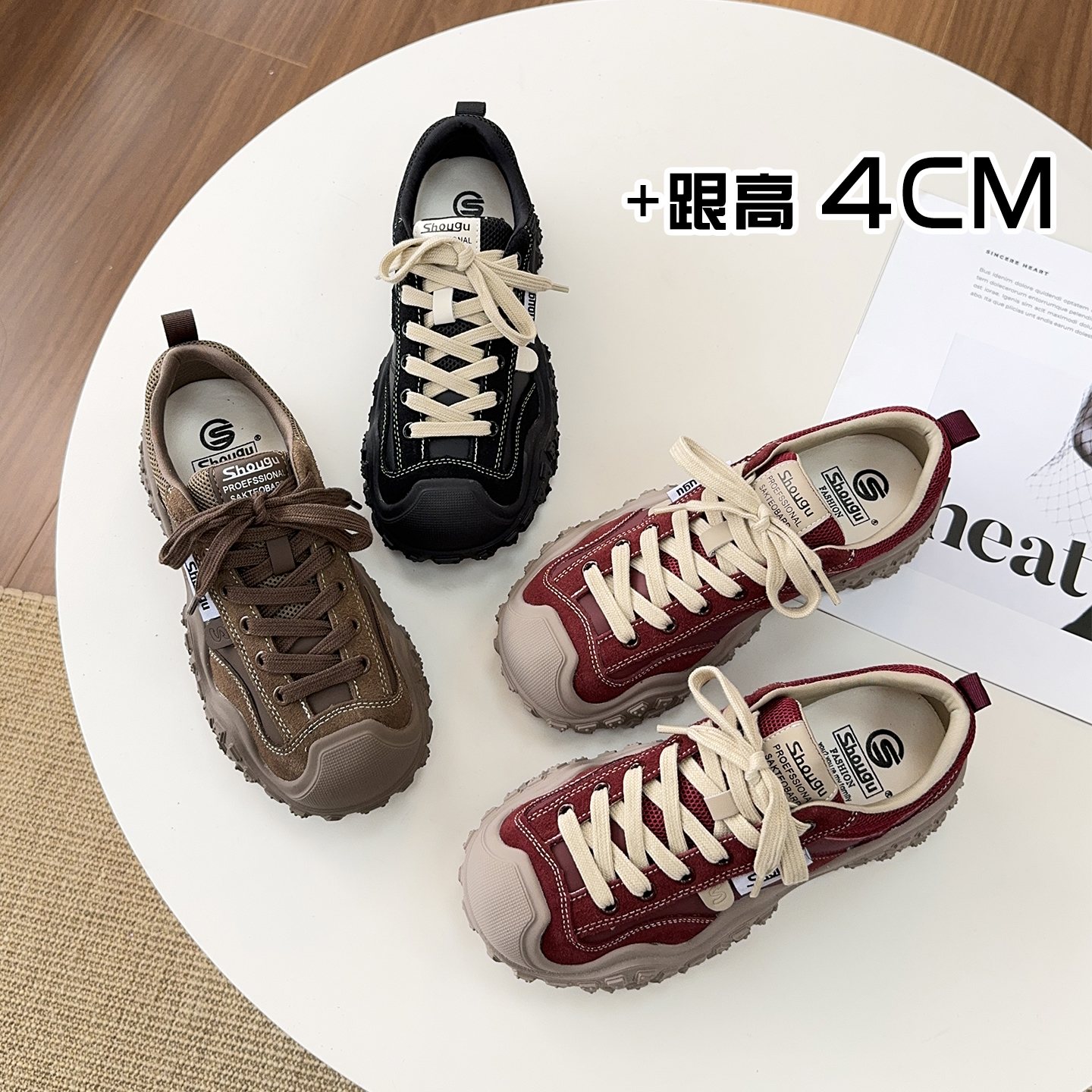 shougu/首谷丑萌厚底鞋女秋季新款复古小众户外登山鞋老爹鞋韩版